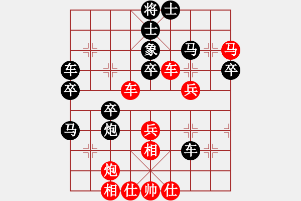 象棋棋譜圖片：劉征先勝黃竹風(fēng) 河口馬是控局要點(diǎn) 一定要借過方可移動(dòng) 攻殺甚偉 取其神韻 - 步數(shù)：49 