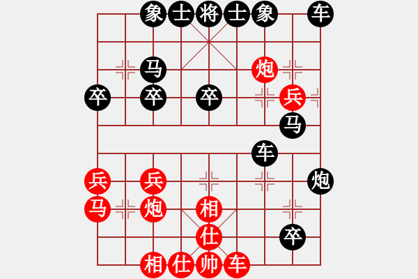 象棋棋譜圖片：110年1月11日中麒麟名手擂臺(tái)賽廖家詩先負(fù)范思善 - 步數(shù)：40 