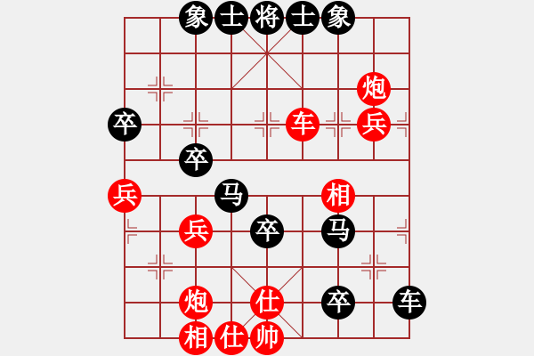 象棋棋譜圖片：110年1月11日中麒麟名手擂臺(tái)賽廖家詩先負(fù)范思善 - 步數(shù)：60 