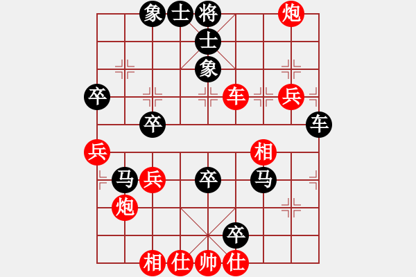 象棋棋譜圖片：110年1月11日中麒麟名手擂臺(tái)賽廖家詩先負(fù)范思善 - 步數(shù)：70 