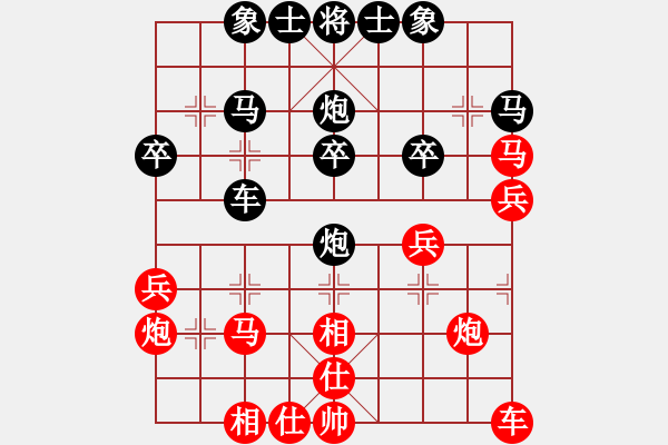 象棋棋譜圖片：?jiǎn)沃液?先勝 王世祥 - 步數(shù)：30 