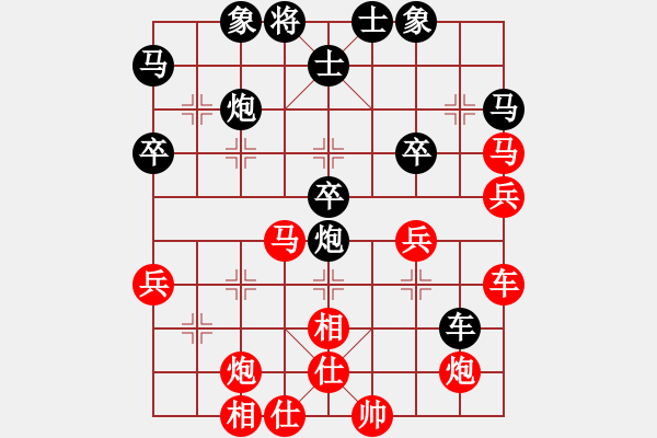 象棋棋譜圖片：?jiǎn)沃液?先勝 王世祥 - 步數(shù)：50 