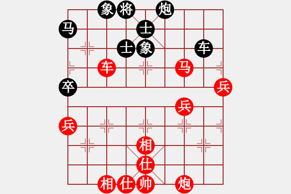 象棋棋譜圖片：?jiǎn)沃液?先勝 王世祥 - 步數(shù)：80 