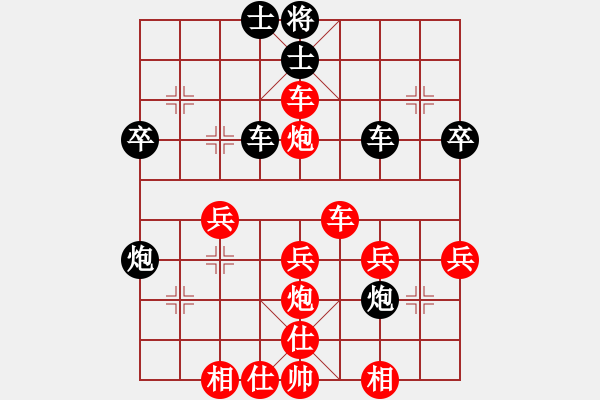 象棋棋譜圖片：南海張細(xì)榮紅先勝順德何國強(qiáng) - 步數(shù)：49 