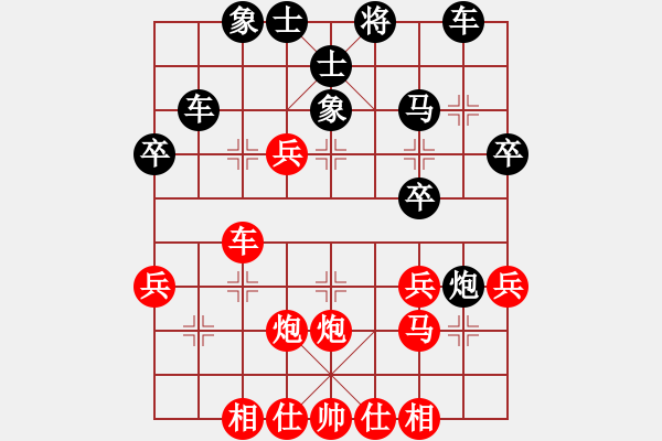 象棋棋譜圖片：20161105 先負(fù)齊峰 中炮巡河車對屏風(fēng)馬強(qiáng)挺3卒 黑卒7進(jìn)1 - 步數(shù)：40 