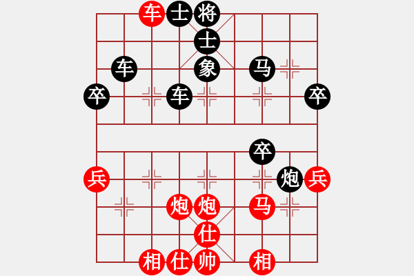 象棋棋譜圖片：20161105 先負(fù)齊峰 中炮巡河車對屏風(fēng)馬強(qiáng)挺3卒 黑卒7進(jìn)1 - 步數(shù)：50 