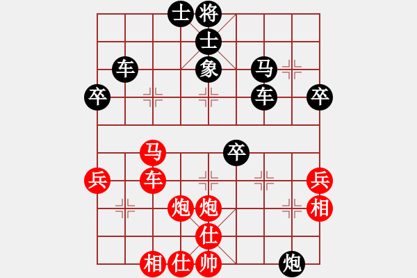 象棋棋譜圖片：20161105 先負(fù)齊峰 中炮巡河車對屏風(fēng)馬強(qiáng)挺3卒 黑卒7進(jìn)1 - 步數(shù)：58 