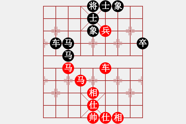 象棋棋谱图片：季后1 1-加1 杭州 王天一 红先和 江苏 孙逸阳 - 步数：110 