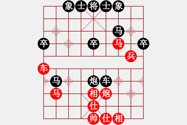 象棋棋谱图片：季后1 1-加1 杭州 王天一 红先和 江苏 孙逸阳 - 步数：60 