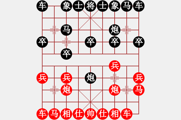 象棋棋譜圖片：冠軍級殺手(月將)-負-掛掛機寄(1段) - 步數(shù)：10 