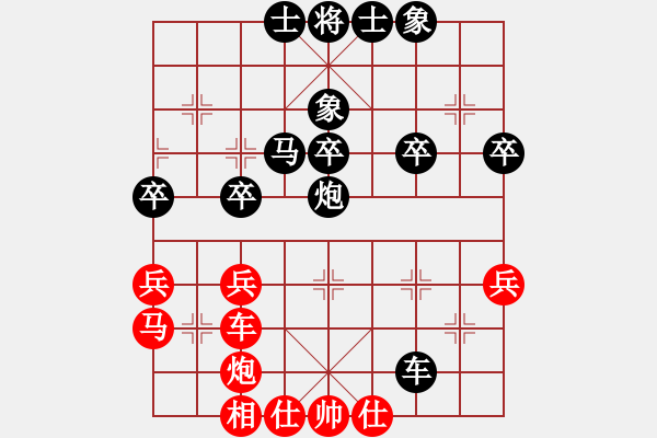 象棋棋譜圖片：冠軍級殺手(月將)-負-掛掛機寄(1段) - 步數(shù)：40 