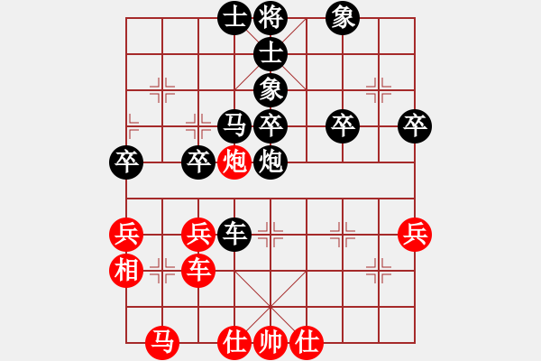 象棋棋譜圖片：冠軍級殺手(月將)-負-掛掛機寄(1段) - 步數(shù)：48 