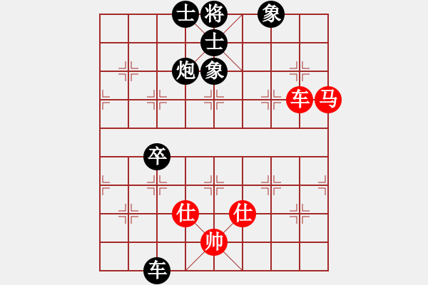 象棋棋譜圖片：h0991[紅] -VS- 無情門_拖拉機[黑] - 步數(shù)：100 