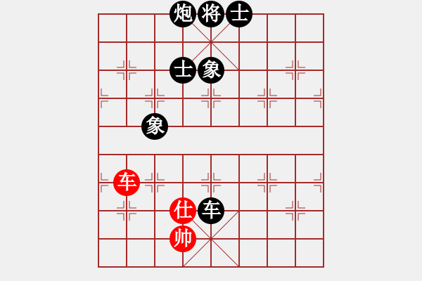 象棋棋譜圖片：h0991[紅] -VS- 無情門_拖拉機[黑] - 步數(shù)：180 