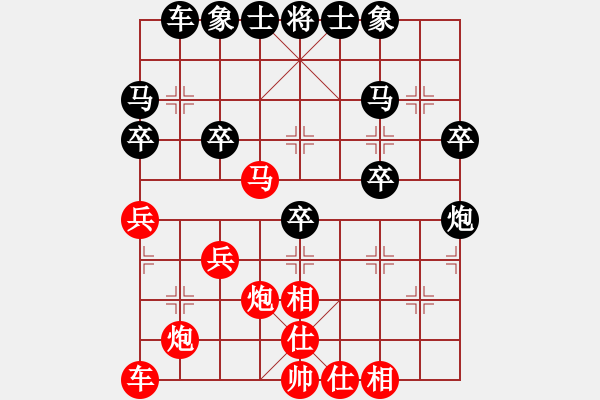 象棋棋譜圖片：h0991[紅] -VS- 無情門_拖拉機[黑] - 步數(shù)：30 