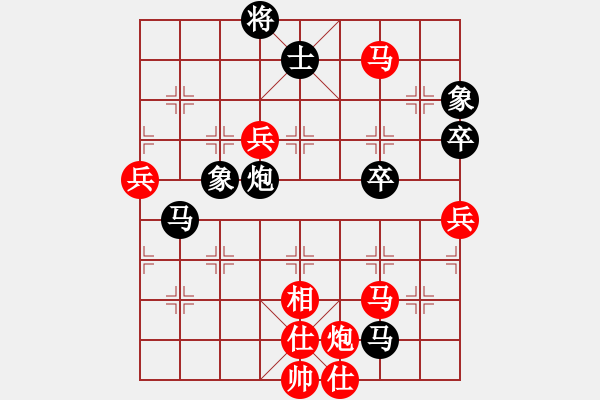 象棋棋譜圖片：劍在心中(4r)-和-子落驚風雨(7段) - 步數(shù)：100 