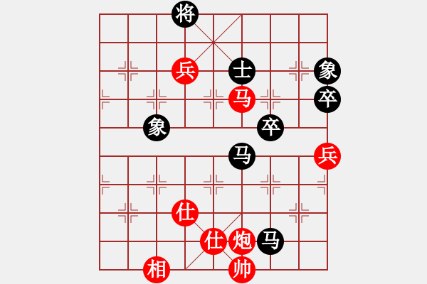 象棋棋譜圖片：劍在心中(4r)-和-子落驚風雨(7段) - 步數(shù)：120 