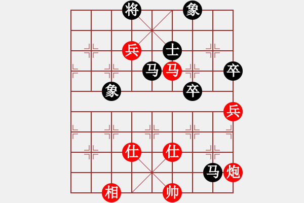 象棋棋譜圖片：劍在心中(4r)-和-子落驚風雨(7段) - 步數(shù)：130 