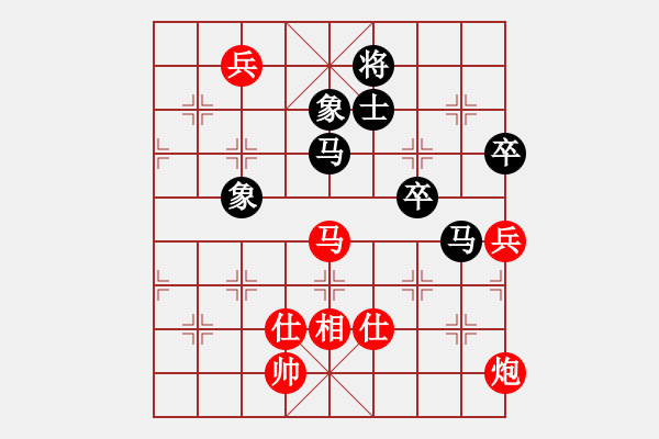 象棋棋譜圖片：劍在心中(4r)-和-子落驚風雨(7段) - 步數(shù)：160 