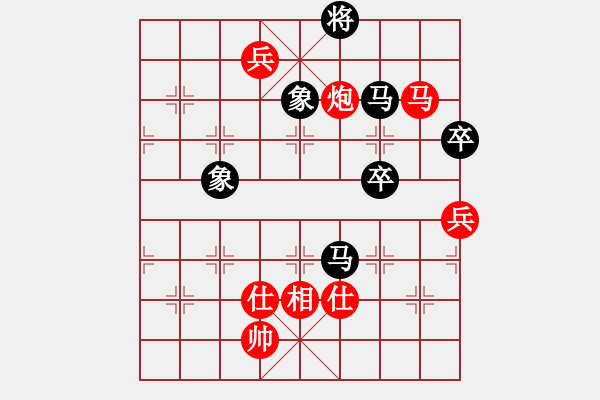 象棋棋譜圖片：劍在心中(4r)-和-子落驚風雨(7段) - 步數(shù)：170 