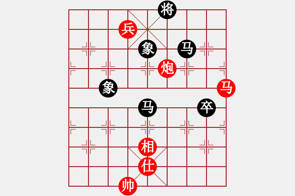 象棋棋譜圖片：劍在心中(4r)-和-子落驚風雨(7段) - 步數(shù)：180 