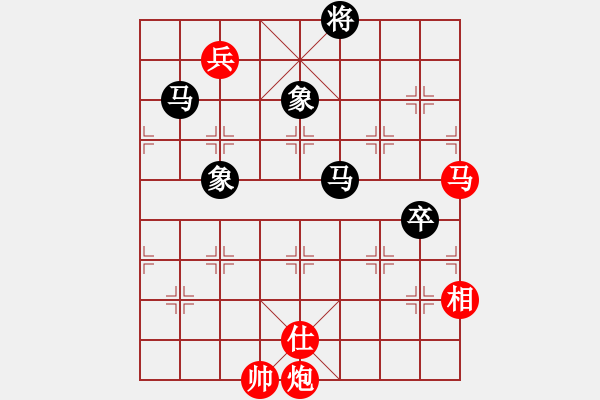 象棋棋譜圖片：劍在心中(4r)-和-子落驚風雨(7段) - 步數(shù)：190 