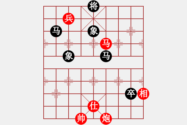 象棋棋譜圖片：劍在心中(4r)-和-子落驚風雨(7段) - 步數(shù)：200 