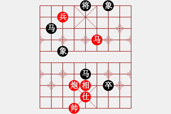 象棋棋譜圖片：劍在心中(4r)-和-子落驚風雨(7段) - 步數(shù)：210 