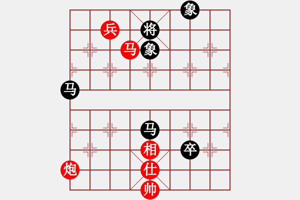 象棋棋譜圖片：劍在心中(4r)-和-子落驚風雨(7段) - 步數(shù)：220 