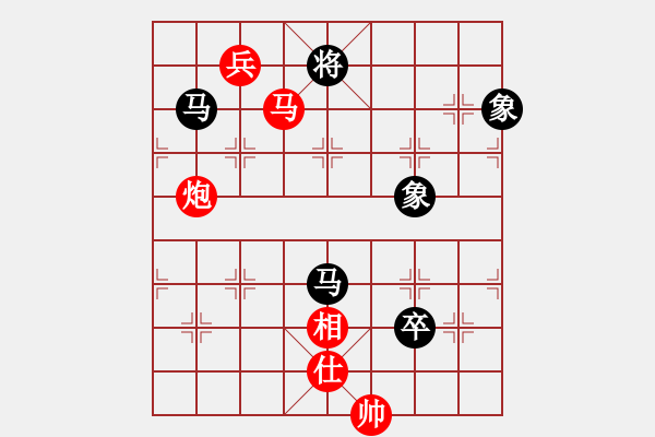 象棋棋譜圖片：劍在心中(4r)-和-子落驚風雨(7段) - 步數(shù)：230 