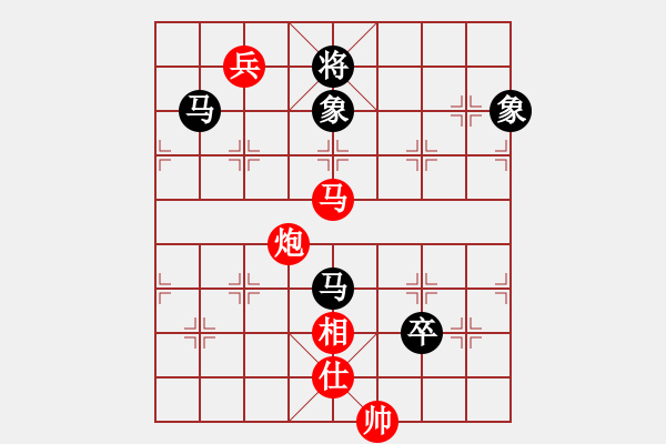 象棋棋譜圖片：劍在心中(4r)-和-子落驚風雨(7段) - 步數(shù)：240 