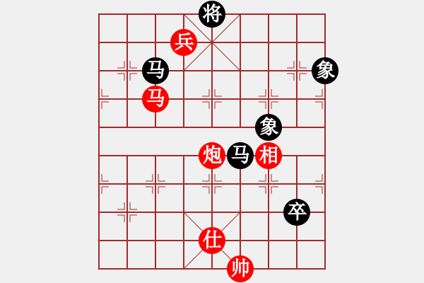 象棋棋譜圖片：劍在心中(4r)-和-子落驚風雨(7段) - 步數(shù)：260 