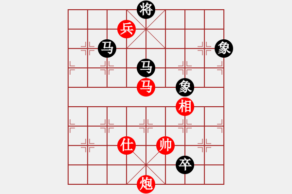 象棋棋譜圖片：劍在心中(4r)-和-子落驚風雨(7段) - 步數(shù)：270 