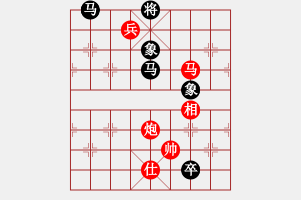 象棋棋譜圖片：劍在心中(4r)-和-子落驚風雨(7段) - 步數(shù)：280 