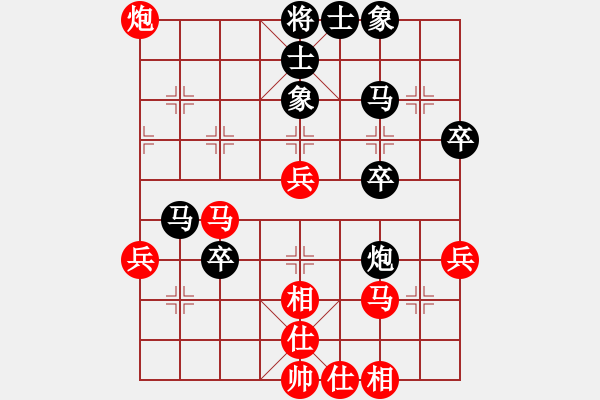 象棋棋譜圖片：劍在心中(4r)-和-子落驚風雨(7段) - 步數(shù)：50 