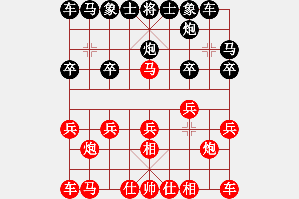 象棋棋谱图片：蔡佑广 先胜 黄耀东 - 步数：10 