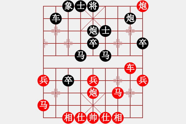 象棋棋譜圖片：起馬互進(jìn)七兵(紅左3步虎對黑左橫車平3)m1 - 步數(shù)：40 