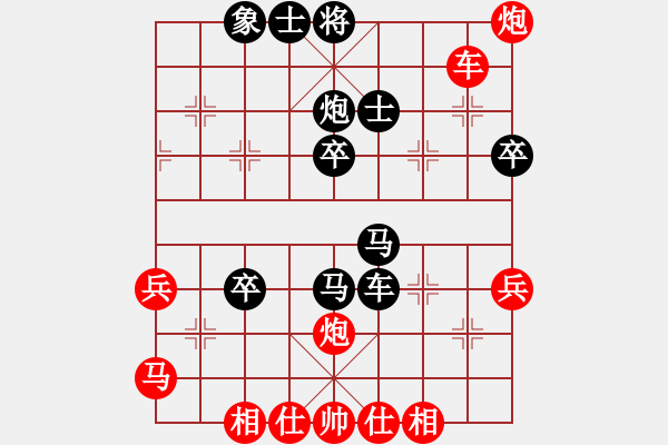 象棋棋譜圖片：起馬互進(jìn)七兵(紅左3步虎對黑左橫車平3)m1 - 步數(shù)：50 