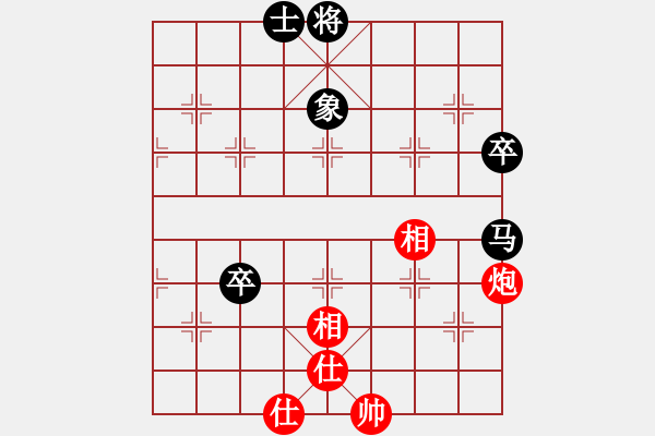 象棋棋譜圖片：山海關(guān)人(9級(jí))-負(fù)-棗莊大莊主(4段) - 步數(shù)：100 