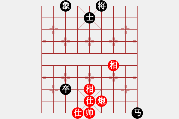 象棋棋譜圖片：山海關(guān)人(9級(jí))-負(fù)-棗莊大莊主(4段) - 步數(shù)：120 