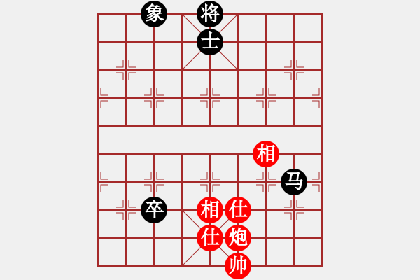 象棋棋譜圖片：山海關(guān)人(9級(jí))-負(fù)-棗莊大莊主(4段) - 步數(shù)：130 