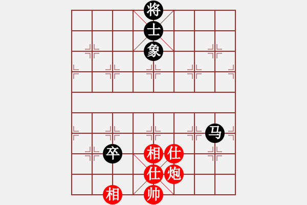 象棋棋譜圖片：山海關(guān)人(9級(jí))-負(fù)-棗莊大莊主(4段) - 步數(shù)：160 