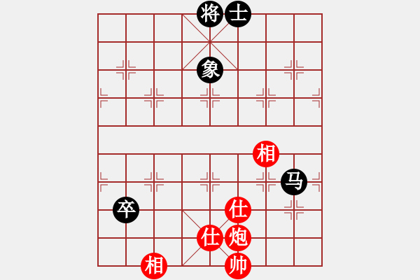 象棋棋譜圖片：山海關(guān)人(9級(jí))-負(fù)-棗莊大莊主(4段) - 步數(shù)：180 