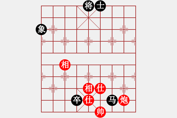 象棋棋譜圖片：山海關(guān)人(9級(jí))-負(fù)-棗莊大莊主(4段) - 步數(shù)：200 