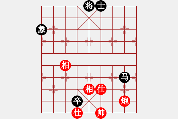 象棋棋譜圖片：山海關(guān)人(9級(jí))-負(fù)-棗莊大莊主(4段) - 步數(shù)：210 