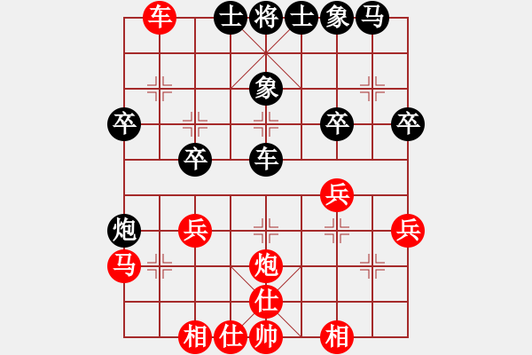 象棋棋譜圖片：山海關(guān)人(9級(jí))-負(fù)-棗莊大莊主(4段) - 步數(shù)：40 