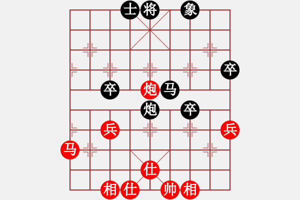 象棋棋譜圖片：山海關(guān)人(9級(jí))-負(fù)-棗莊大莊主(4段) - 步數(shù)：60 