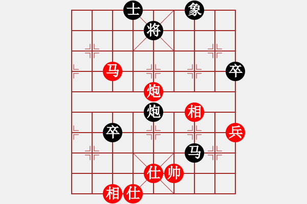 象棋棋譜圖片：山海關(guān)人(9級(jí))-負(fù)-棗莊大莊主(4段) - 步數(shù)：70 