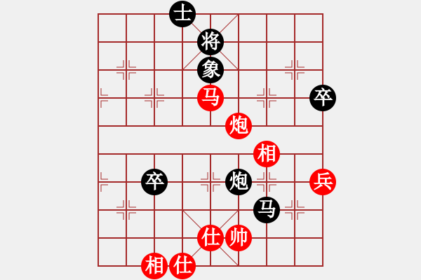 象棋棋譜圖片：山海關(guān)人(9級(jí))-負(fù)-棗莊大莊主(4段) - 步數(shù)：80 