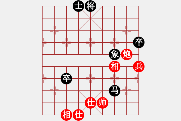 象棋棋譜圖片：山海關(guān)人(9級(jí))-負(fù)-棗莊大莊主(4段) - 步數(shù)：90 